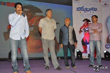 Laddu Babu Movie Audio Launch